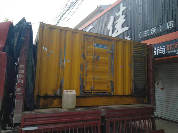 乌达发电机组的结构分析及功能原理