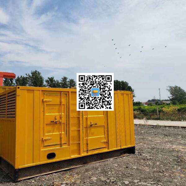 乌达发电机出租发电机电刷的结构与作用是什么