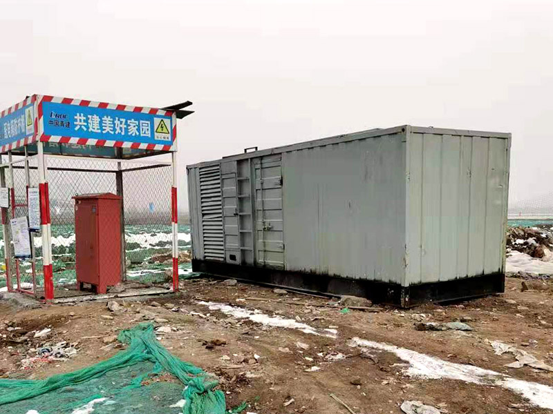 乌达如何判断发电机组的励磁系统是否正常?